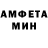 Кетамин VHQ Youjin GoOki