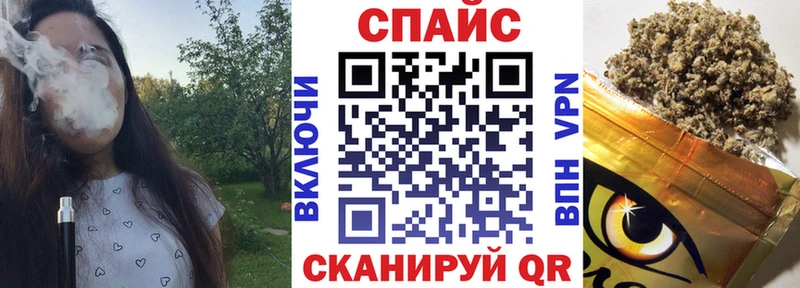 как найти   darknet состав  Бутират Butirat  Ильский 
