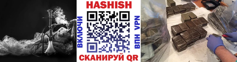 ОМГ ОМГ как войти  Ильский  Гашиш VHQ 
