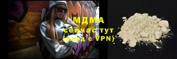 первитин Богданович