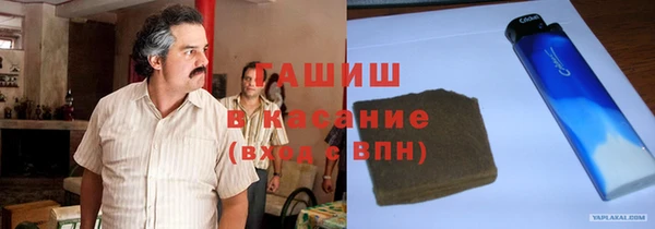 MDMA Premium VHQ Богородицк