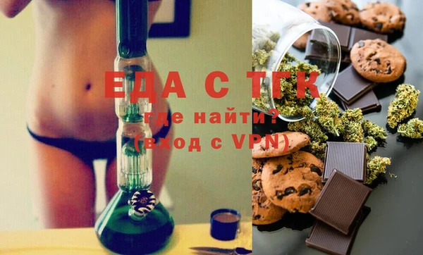 первитин Богданович