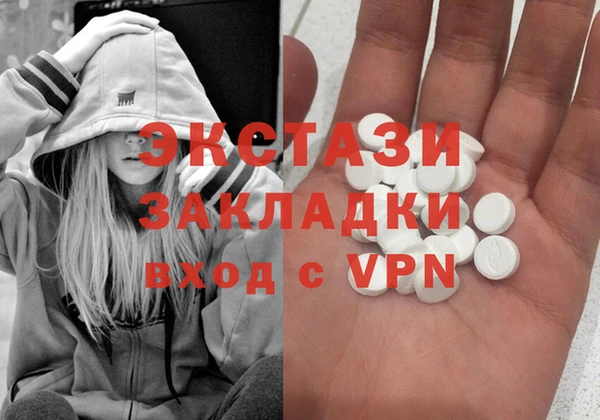 первитин Богданович