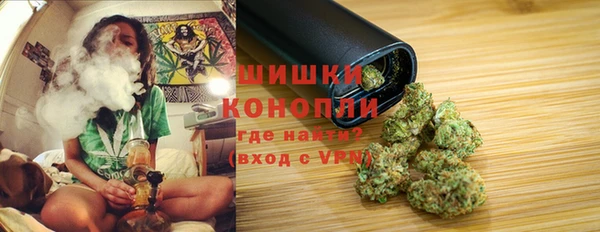 MDMA Premium VHQ Богородицк