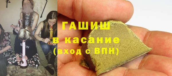 MDMA Premium VHQ Богородицк
