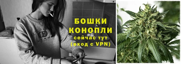 MDMA Premium VHQ Богородицк