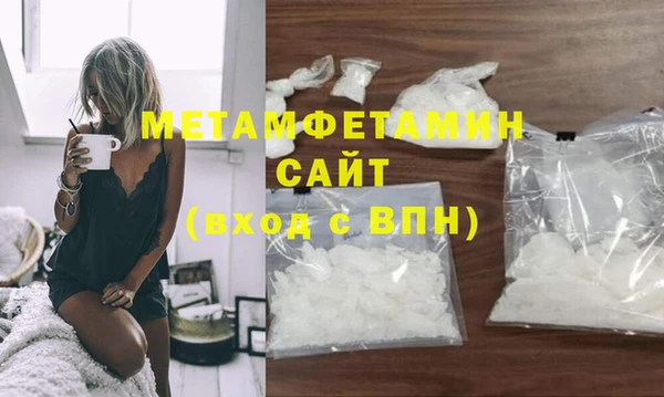 первитин Богданович