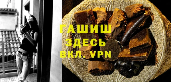 MDMA Premium VHQ Богородицк
