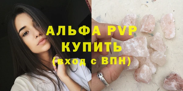 первитин Богданович